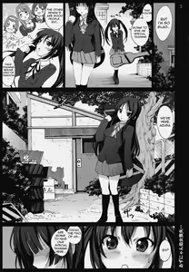 Page 4 of Azunyan Shojo Soushitsu... | The Loss Of Azunyans Virginity... - preview thumbnail