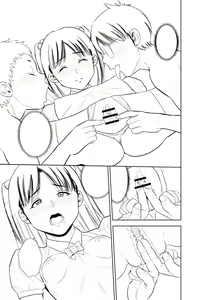 Page 231 of Chibikko - preview thumbnail