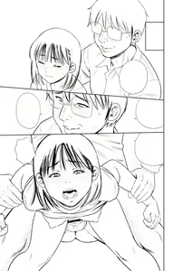 Page 257 of Chibikko - preview thumbnail