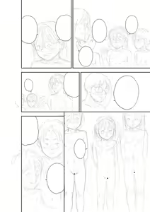 Page 286 of Chibikko - preview thumbnail