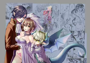 Page 75 of Watari no Hanayome wa Noroi o Ukeru - preview thumbnail