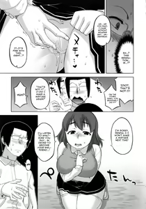 Page 157 of Hame-fes - preview thumbnail