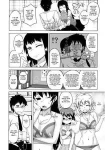 Page 190 of Hame-fes - preview thumbnail
