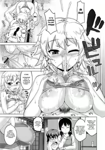 Page 195 of Hame-fes - preview thumbnail