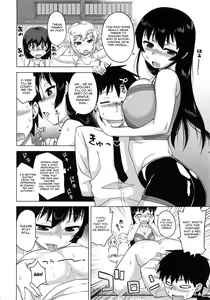 Page 196 of Hame-fes - preview thumbnail
