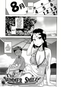 Page 71 of Hame-fes - preview thumbnail
