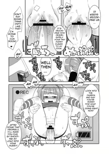Page 14 of ☆Yayoi to Asobo! | Let's play with Yayoi! - preview thumbnail