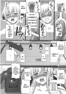 Page 70 of Katashibu 25-shuu - katasibut 25week - preview thumbnail
