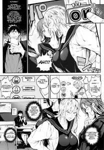 Page 4 of Zettai Ryouomoi Appli ~Anoko no Kokoro mo Karada mo, Katte ni Ore no Mono~ | Definite Reciprocation App 〜I'll Claim Her, Body and Soul〜 - preview thumbnail