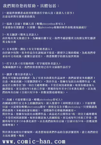 Page 4 of Physical Message - preview thumbnail