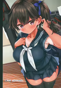 Page 10 of Teitoku no Nakayasumi. Rei - preview thumbnail