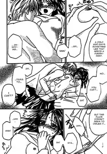 Page 152 of Nayameru Hime to Mayoeru Ouji - preview thumbnail