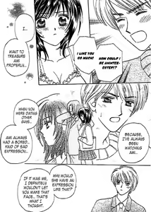 Page 77 of Nayameru Hime to Mayoeru Ouji - preview thumbnail