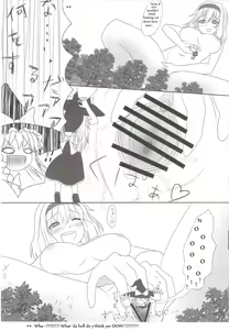 Page 27 of Touhou Super Dreadnaught (Magical) Girl English - preview thumbnail