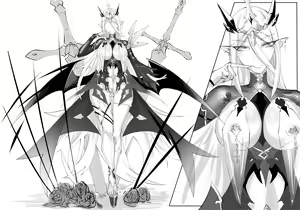 Page 74 of Garage Kit - preview thumbnail