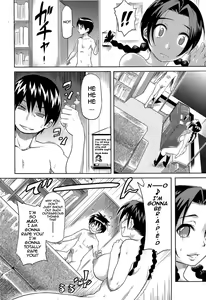 Page 10 of Kyoudaizakari | Sibling Lust (decensored) - preview thumbnail