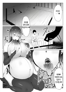 Page 8 of Botebara Shoufu Club | 임신배 창녀클럽 - preview thumbnail