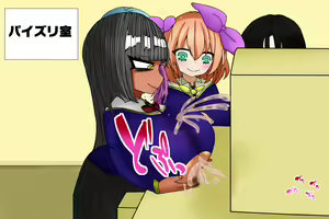 Page 147 of Loli Kyonyuu Paizuri de Shasei shitara Jinsei Shuuryou!! -Paizuri de Do-S Shoujo ni Moteasobareru Watashi- - preview thumbnail