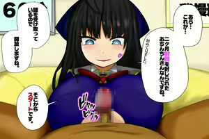 Page 7 of Loli Kyonyuu Paizuri de Shasei shitara Jinsei Shuuryou!! -Paizuri de Do-S Shoujo ni Moteasobareru Watashi- - preview thumbnail