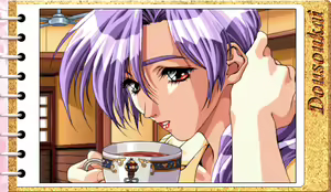 Page 119 of Fairytale & F&C FC01] Dousoukai ~Yesterday Once More~ - preview thumbnail