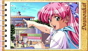 Page 155 of Fairytale & F&C FC01] Dousoukai ~Yesterday Once More~ - preview thumbnail