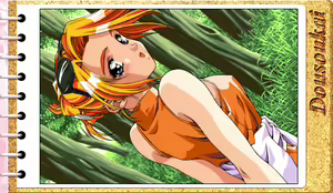 Page 84 of Fairytale & F&C FC01] Dousoukai ~Yesterday Once More~ - preview thumbnail