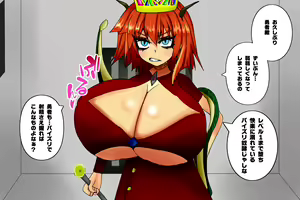 Page 103 of Maou-sama-tachi no Paizuri de Shasei shitara Sekai Metsubou -Succubus ni Paizuri de Moteasobareru Do-M Densetsu no Yuusha- - preview thumbnail