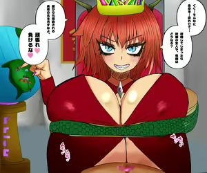 Page 15 of Maou-sama-tachi no Paizuri de Shasei shitara Sekai Metsubou -Succubus ni Paizuri de Moteasobareru Do-M Densetsu no Yuusha- - preview thumbnail