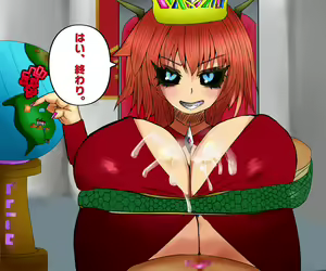 Page 19 of Maou-sama-tachi no Paizuri de Shasei shitara Sekai Metsubou -Succubus ni Paizuri de Moteasobareru Do-M Densetsu no Yuusha- - preview thumbnail