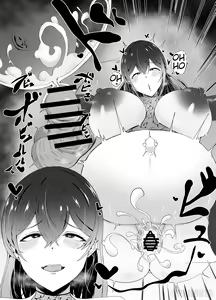 Page 22 of Botebara Shoufu Club | Preggo Belly Whore Club - preview thumbnail