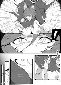 Page 3 of Ahri - preview thumbnail