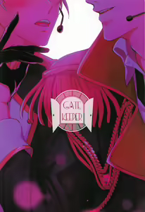 Page 38 of Idol Datte Koi o Suru - preview thumbnail
