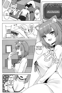 Page 3 of H no Aite wa Boku de Yokunai? - preview thumbnail