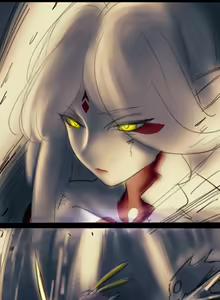 Page 2 of Gu Gan - preview thumbnail