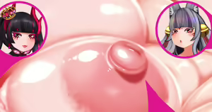 Page 119 of Lrumiya - preview thumbnail