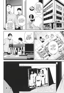 Page 20 of Shinrei Shashin | Spirit Photography 1+2 - preview thumbnail