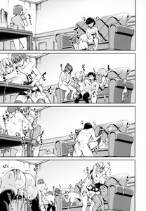 Page 98 of Houkago Nikubenki Girls - preview thumbnail