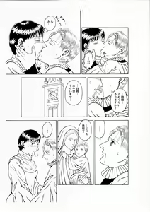 Page 11 of Lilíoch - preview thumbnail