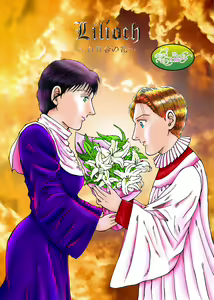Lilíoch -White Lily- — hentai manga cover on Fhentai