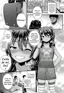 Onii no Kuse ni... | Damn You, Onii...! — hentai manga cover on Fhentai
