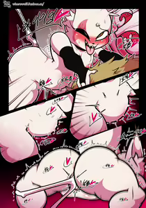 Page 4 of Morning Horny - preview thumbnail