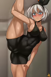 Bea — hentai manga cover on Fhentai