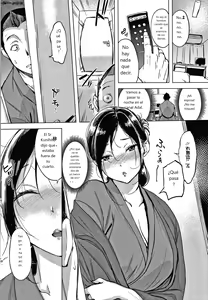 Page 73 of Kuchidoke Peace! - Melt in the mouth bliss - preview thumbnail