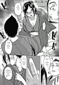 Page 76 of Kuchidoke Peace! - Melt in the mouth bliss - preview thumbnail