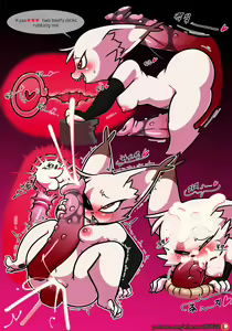 Page 2 of How To Train Skaarl - preview thumbnail