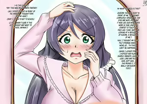 We are in a dream — hentai manga cover on Fhentai