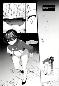 Page 15 of Ranma ga Onnanoko ni Naru hi in Ero Trap Dungeon - preview thumbnail