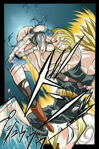 Page 40 of Ryona Tenkaichi Budokai 3 - preview thumbnail