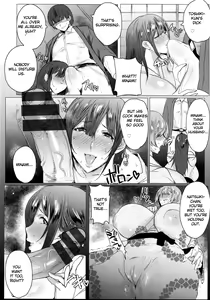 Page 52 of Hahakogui - preview thumbnail