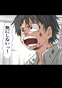 Page 291 of Osananajimi x Saimin Appli Netorare - preview thumbnail